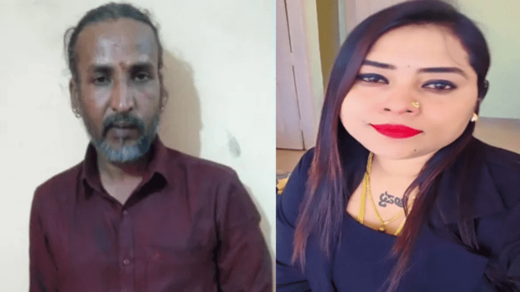 Untitled design 2026 02 10T121718.078