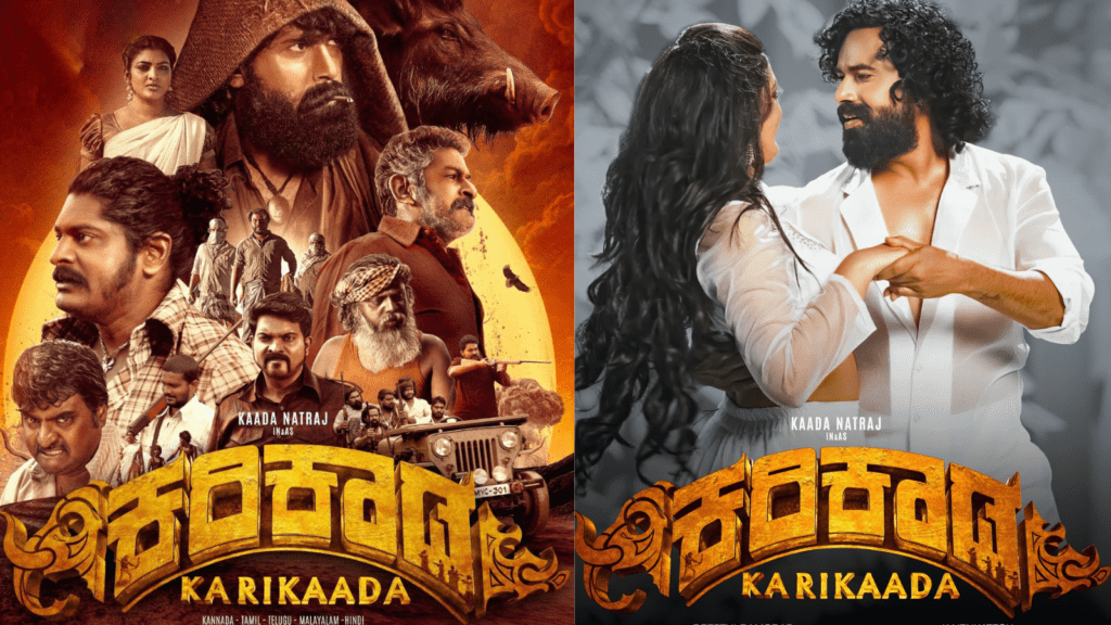 Untitled design 2026 02 10T144351.722