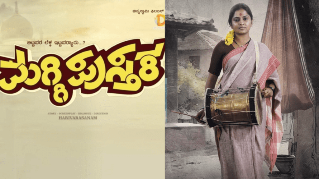 Untitled design 2026 02 10T163713.513