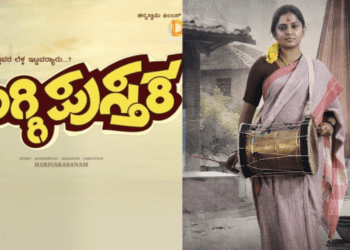 Untitled design 2026 02 10T163713.513