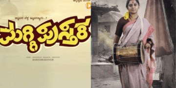 Untitled design 2026 02 10T163713.513