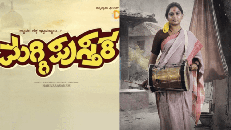 Untitled design 2026 02 10T163713.513