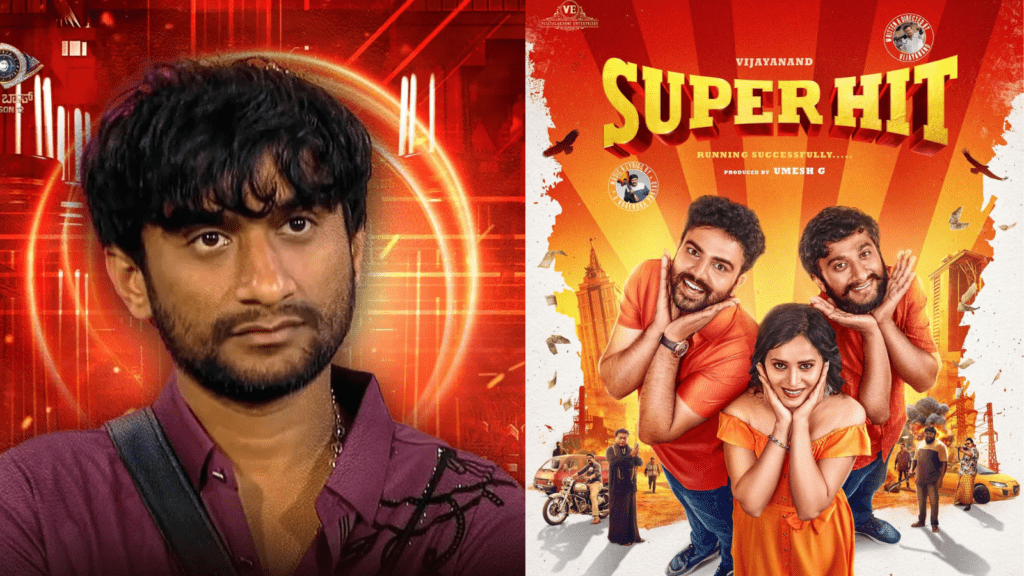 Untitled design 2026 02 10T191830.393