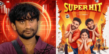 Untitled design 2026 02 10T191830.393