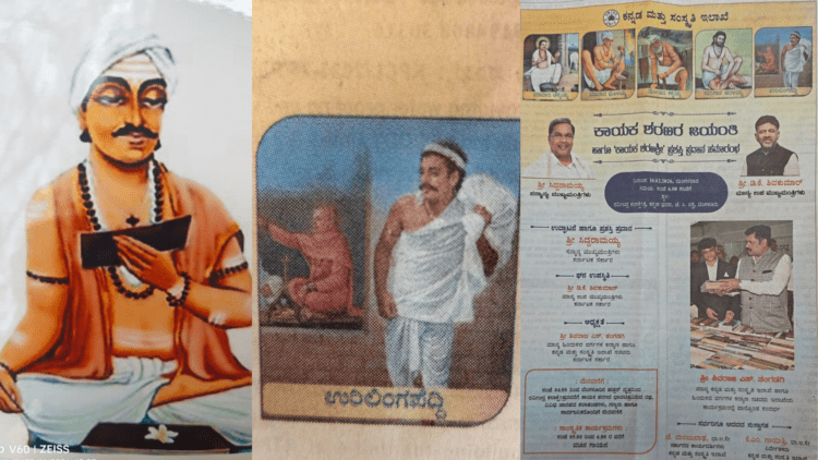 Untitled design 2026 02 12T103500.193