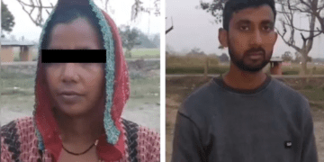 Untitled design 2026 02 12T163234.866