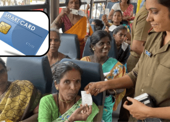 Untitled design 2026 02 13T082049.722