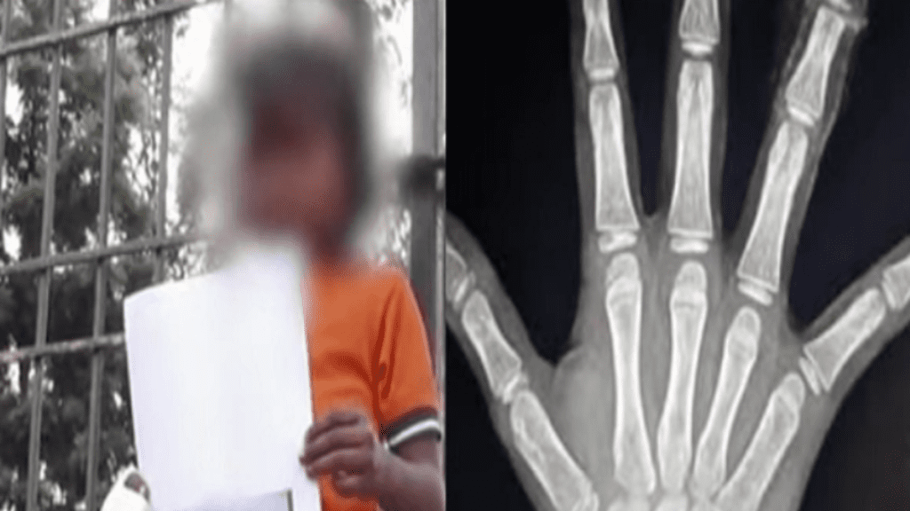 Untitled design 2026 02 13T105840.953