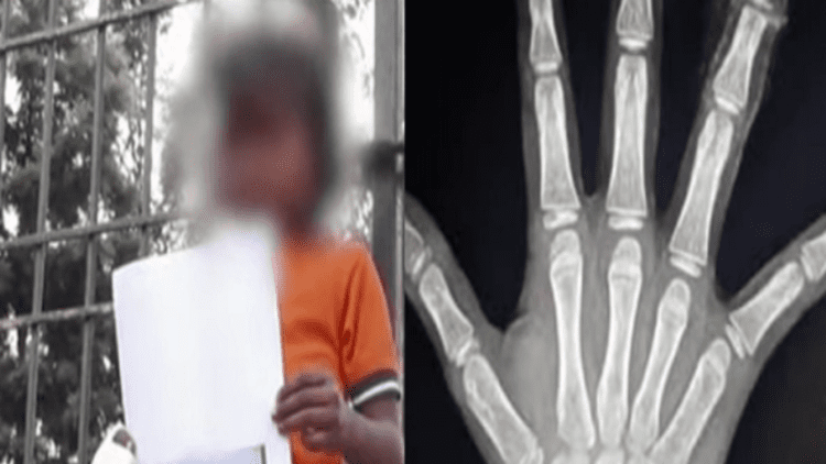 Untitled design 2026 02 13T105840.953