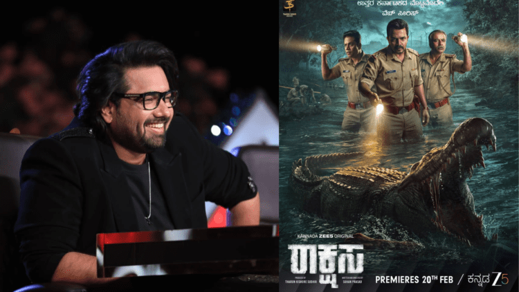 Untitled design 2026 02 13T141302.437