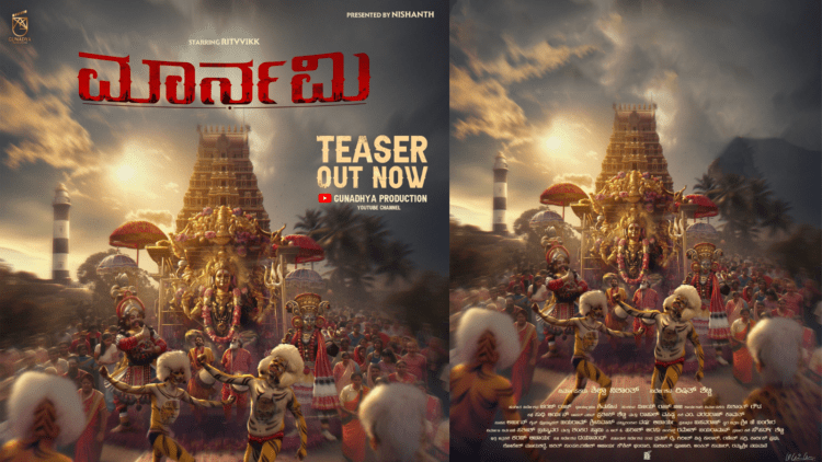 Untitled design 2026 02 13T143818.066