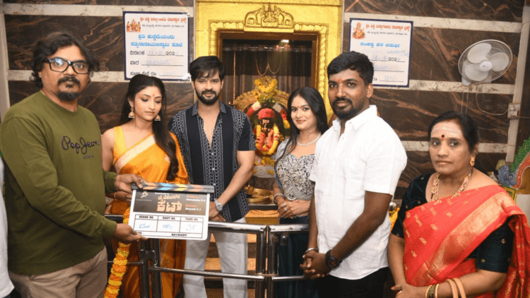 Untitled design 2026 02 13T201419.017