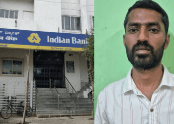 Untitled design 2026 02 14T112901.308