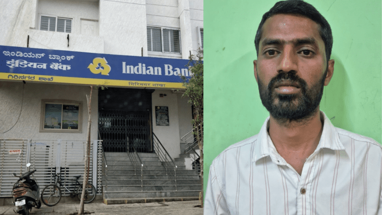 Untitled design 2026 02 14T112901.308