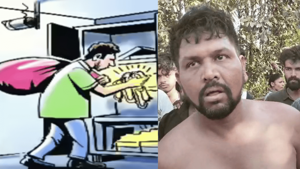 Untitled design 2026 02 14T130006.930