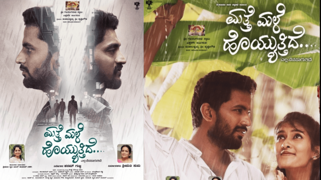 Untitled design 2026 02 16T203550.477