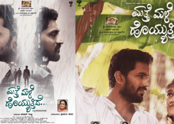 Untitled design 2026 02 16T203550.477