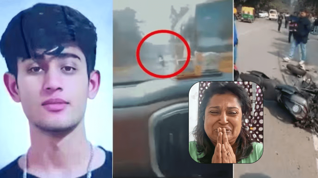 Untitled design 2026 02 17T134828.772