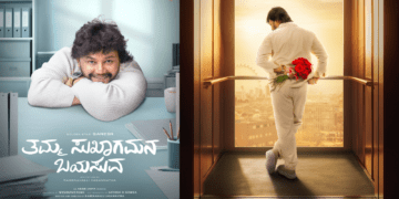 Untitled design 2026 02 17T141946.849