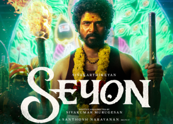 Untitled design 2026 02 17T215912.132