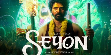 Untitled design 2026 02 17T215912.132