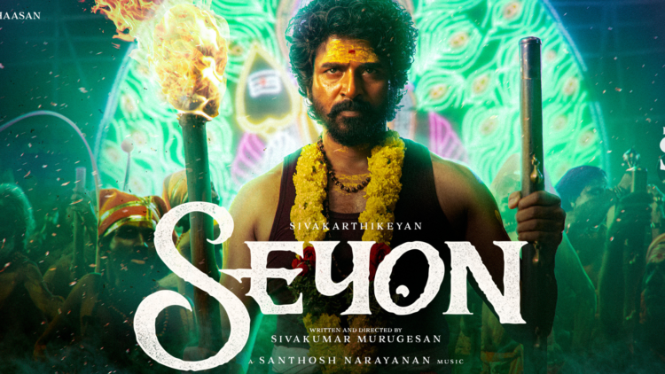 Untitled design 2026 02 17T215912.132