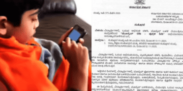 Untitled design 2026 02 18T084229.075