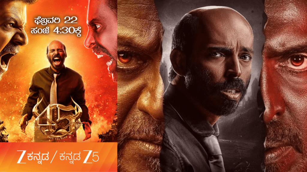 Untitled design 2026 02 18T141919.992