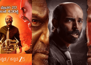 Untitled design 2026 02 18T141919.992