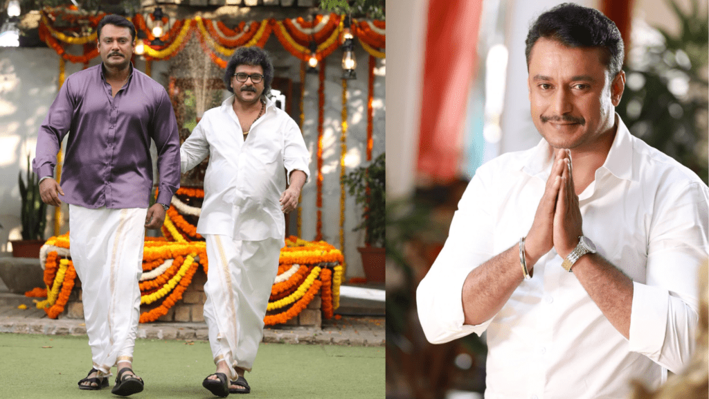 Untitled design 2026 02 18T144252.970