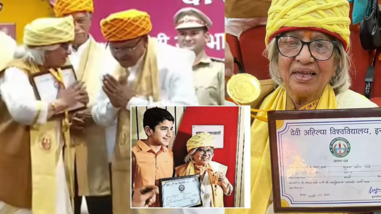 Untitled design 2026 02 18T172230.958