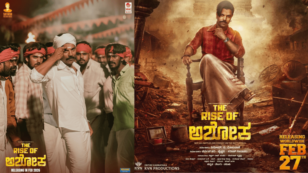 Untitled design 2026 02 19T141654.615