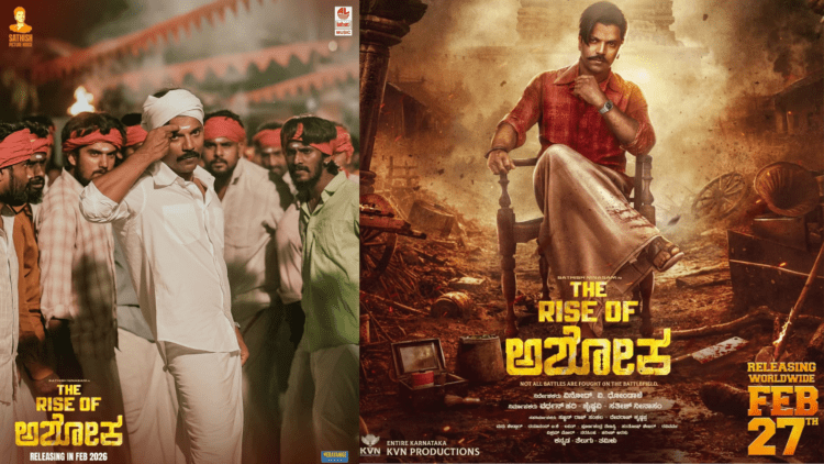 Untitled design 2026 02 19T141654.615