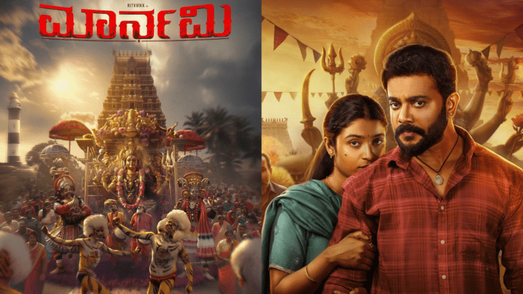 Untitled design 2026 02 20T182251.633