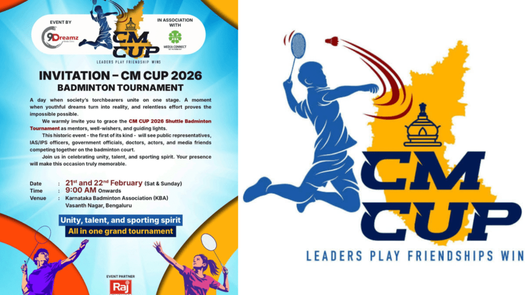 Untitled design 2026 02 20T194618.303