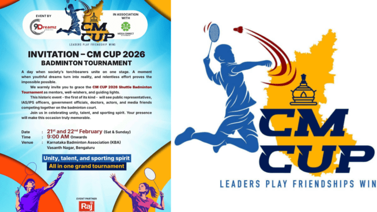 Untitled design 2026 02 20T194618.303