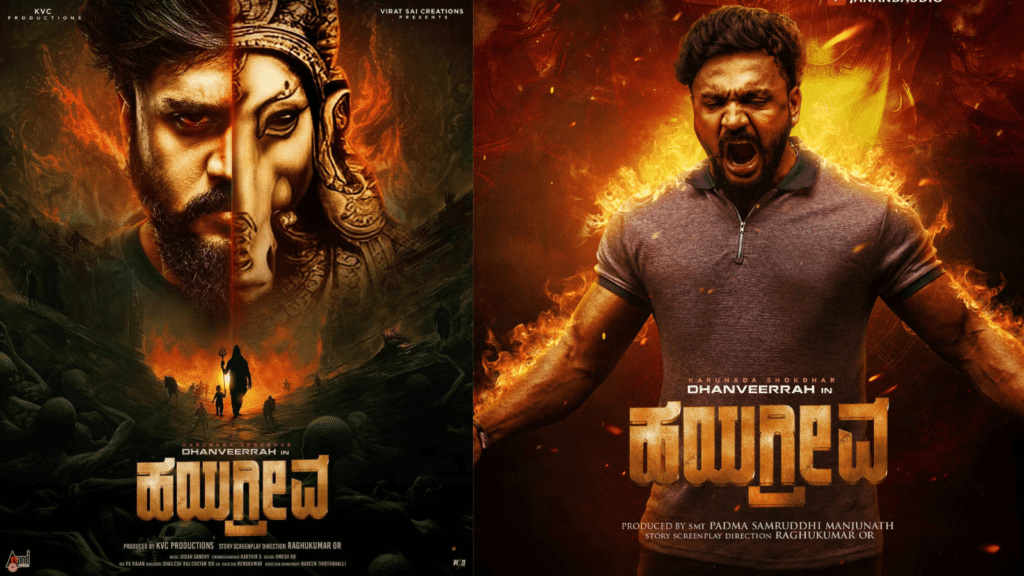 Untitled design 2026 02 23T164135.976