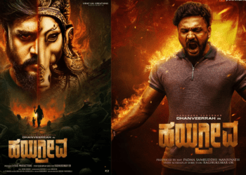 Untitled design 2026 02 23T164135.976