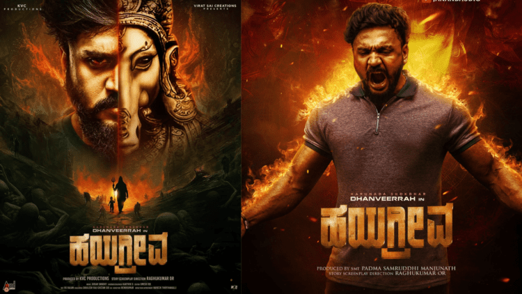 Untitled design 2026 02 23T164135.976