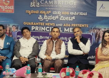 Untitled design 2026 02 23T173217.648