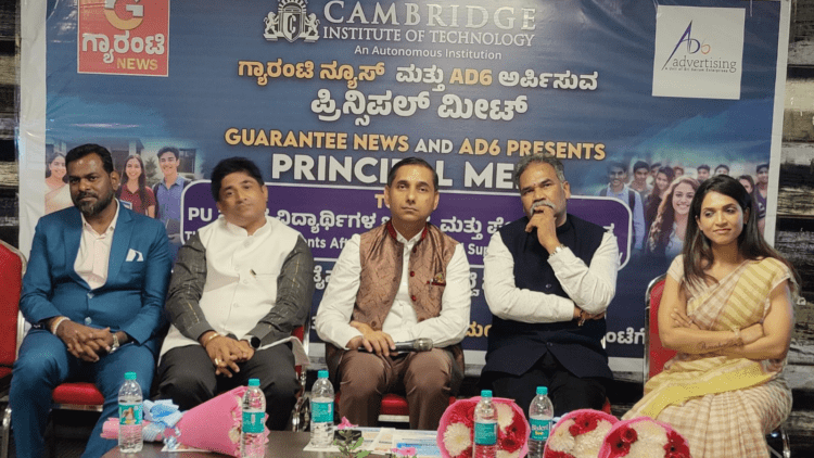 Untitled design 2026 02 23T173217.648