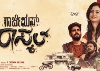 Untitled design 2026 02 23T222911.503