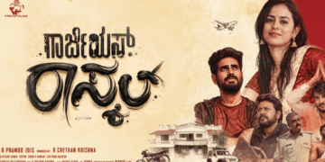 Untitled design 2026 02 23T222911.503