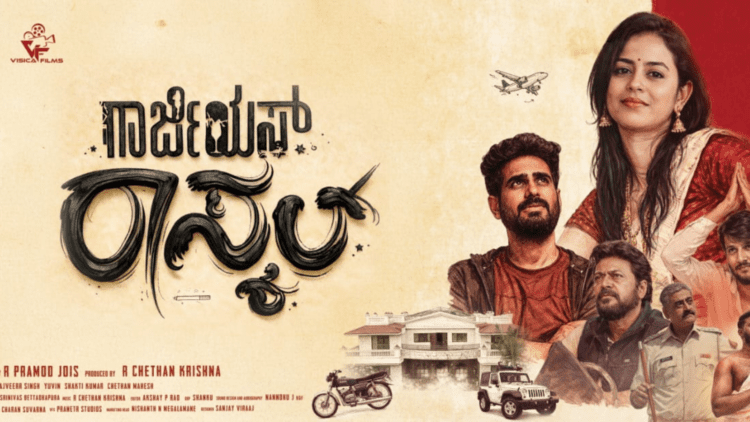 Untitled design 2026 02 23T222911.503