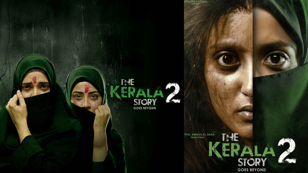 Untitled design 2026 02 25T233711.061