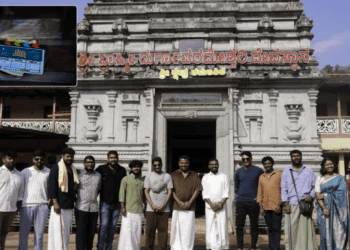 Untitled design 2026 02 26T182204.282