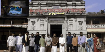 Untitled design 2026 02 26T182204.282