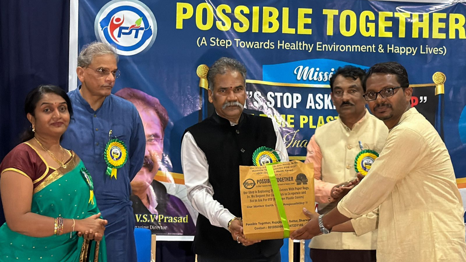 ಪ್ಲಾಸ್ಟಿಕ್ ಪಿಡುಗು ನಿರ್ಮೂಲನೆಗೆ ಪಣ ತೊಡಿ: ವಿದ್ಯಾರ್ಥಿಗಳಿಗೆ ಡಾ.ಪ್ರಸಾದ್‌ ಕರೆ