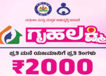 Untitled design 2026 02 26T220500.032