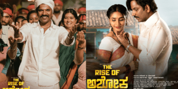 Untitled design 2026 02 27T164217.616